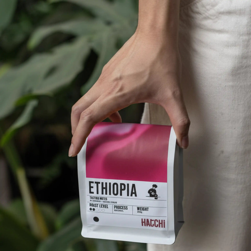 Ethiopia - Guji